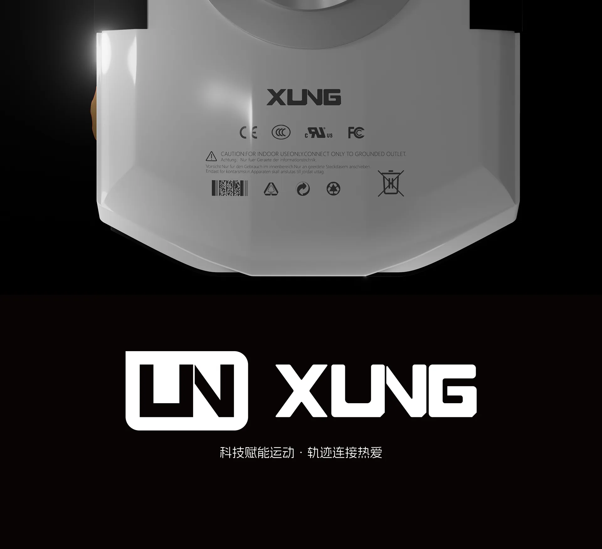 XUNG Product 21